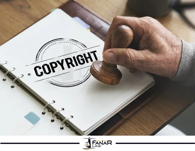 الملكية الفكرية في القانون